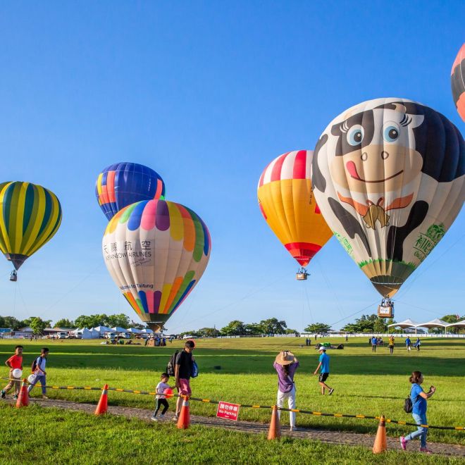 花東熱氣球嘉年華4日-台北出發
