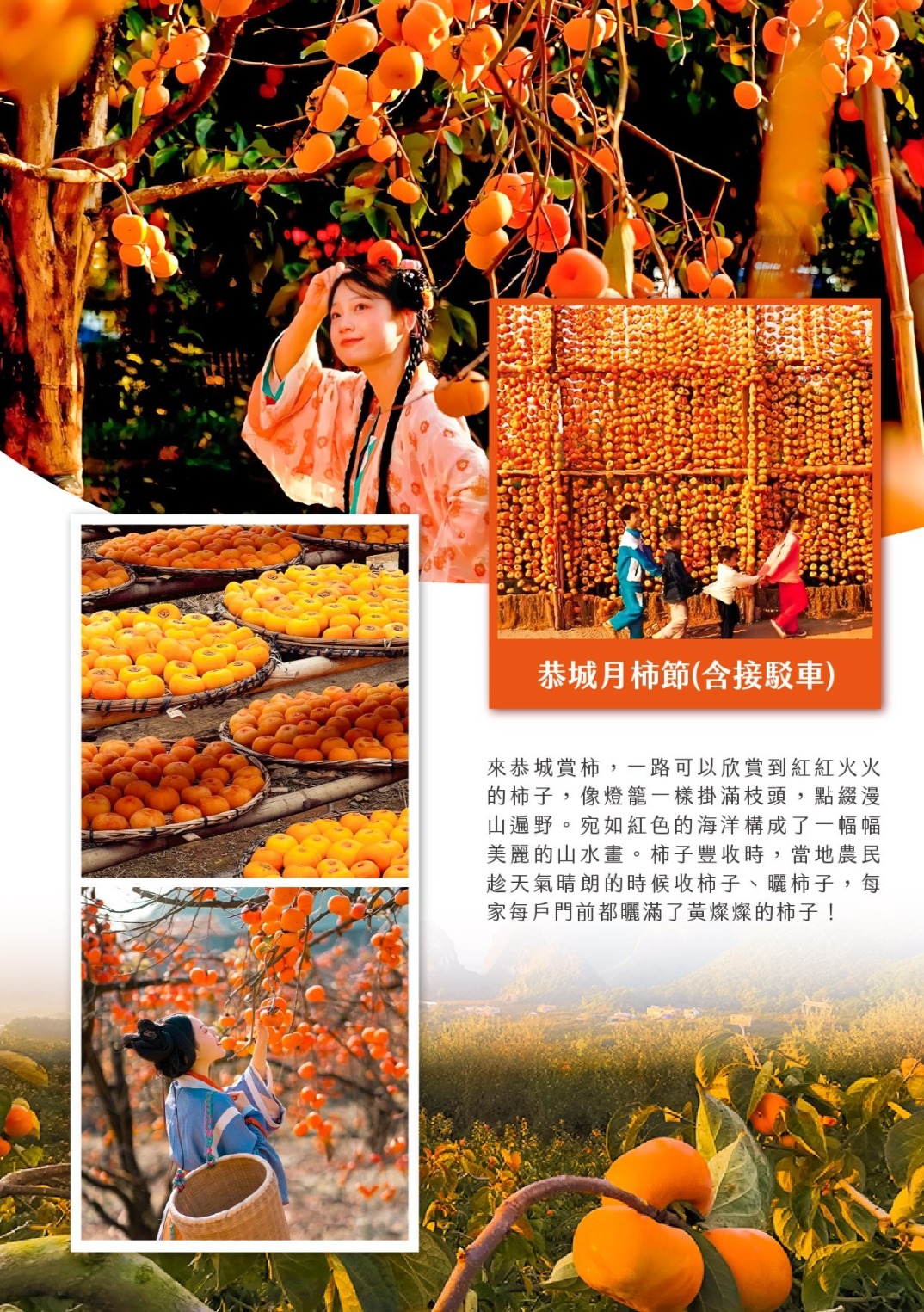 The undeniable charm of her smile