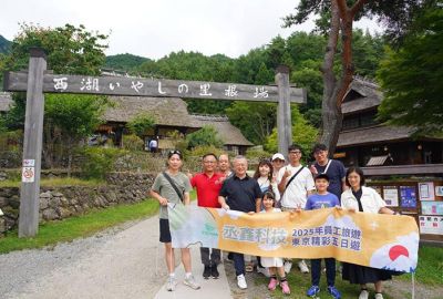 丞鑫科技機械有限公司-東京精彩五日-0731-0804