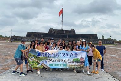 貝泰企業-豪華峴港5日8月19-8/30