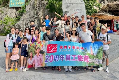 風尚牙醫診所員工旅遊-豪華河內六天-6月10號