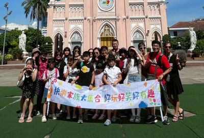 家族旅遊-精彩峴港6日-7月11號