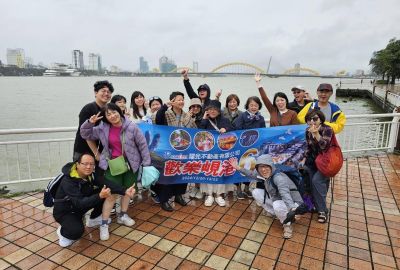 瑞光不動產員工旅遊-歡樂峴港6日-12月20日