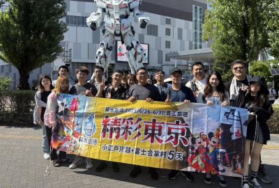 麗水生活員工旅遊-精彩東京5日-6月26日