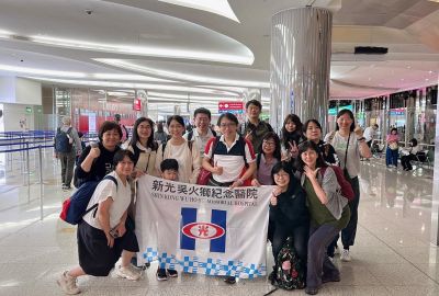 新光醫院-客製瑞士15日-2024/08/16