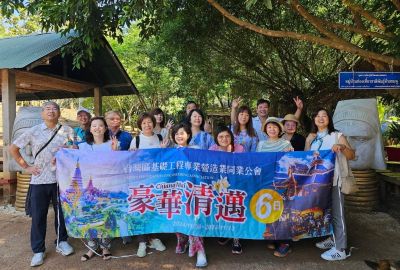 台灣區基礎工程同業公會旅遊-豪華清邁6日-11月8號