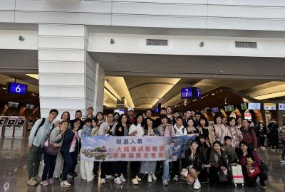 凱基人壽歡樂峴港5日-12月6號