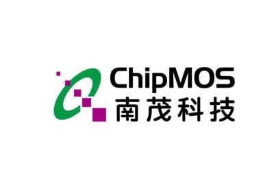 南茂科技公司