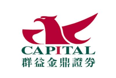 群益金融集團