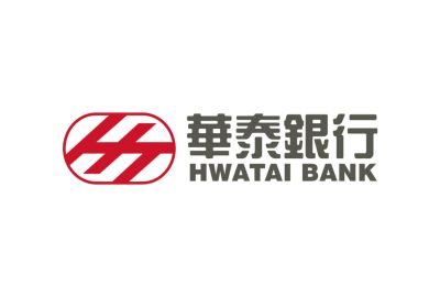 華泰商業銀行