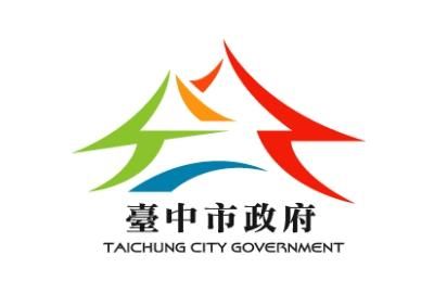 台中市政府