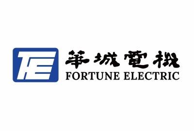 華城電機