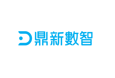 鼎新數智