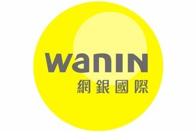 網銀股份有限公司